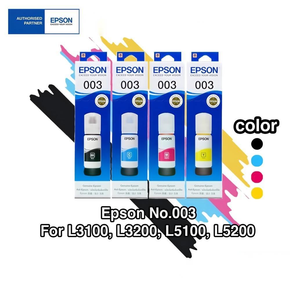epson l3120 - Best Prices and Online Promos - Aug 2026 | Shopee Philippines