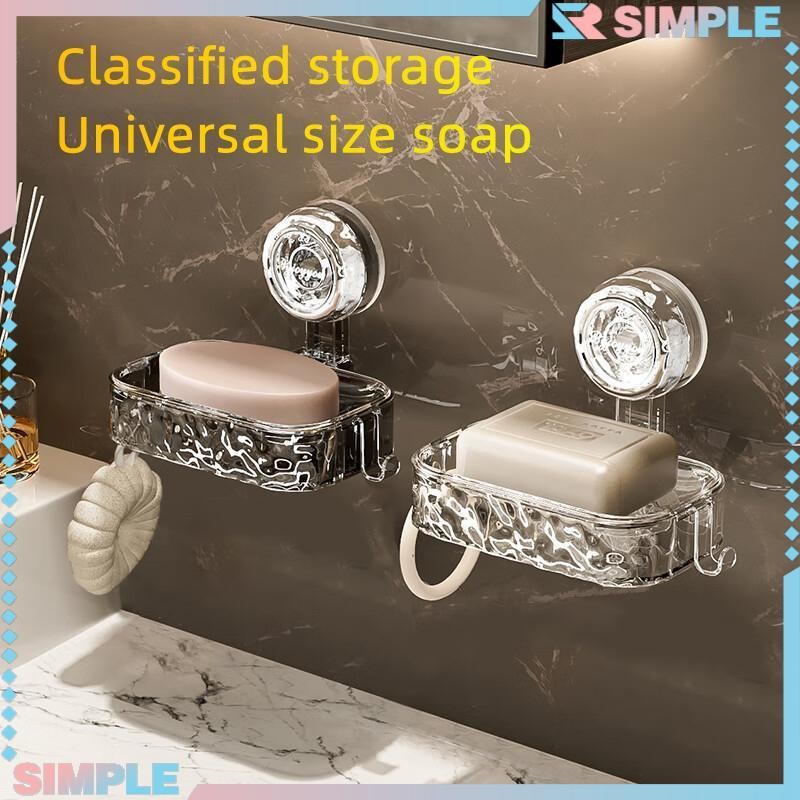 Bathroom Soap Box Storage Rack Wall Mounted Suction Cup Design No ...