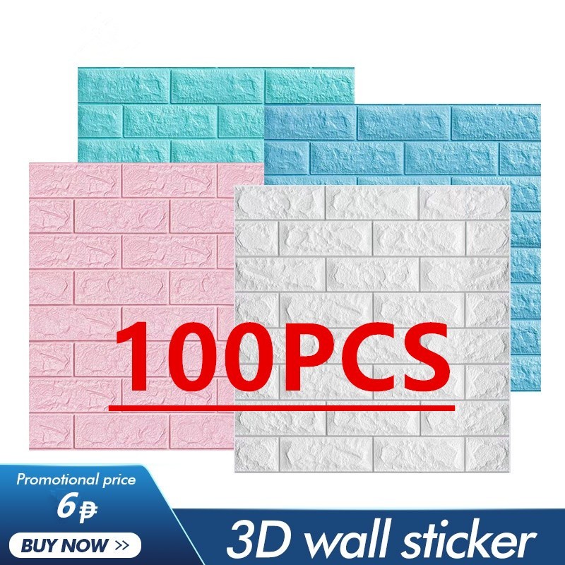 3D 100pcs Wall Sticker Brick Pattern Wallpaper for Living Room Bedroom ...