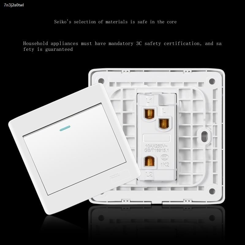 International Electrician 86 type switch socket panel two or three plug ...