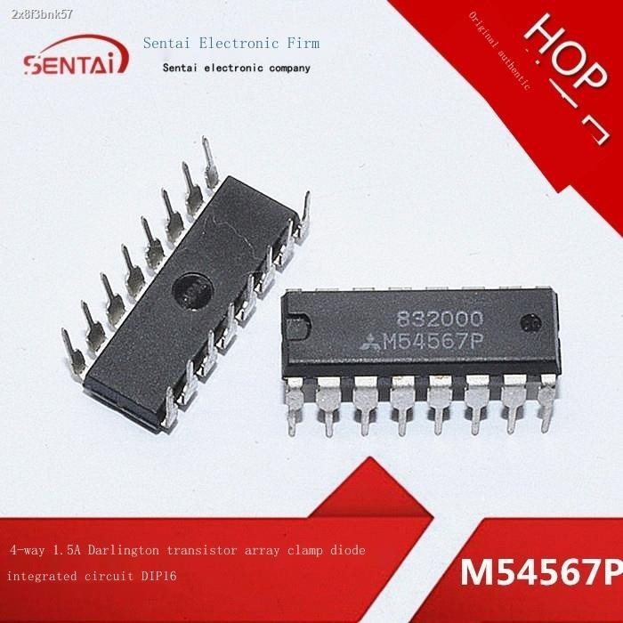COD/M54567P DIP16 4-way 1.5A Darlington transistor array clamp diode ...