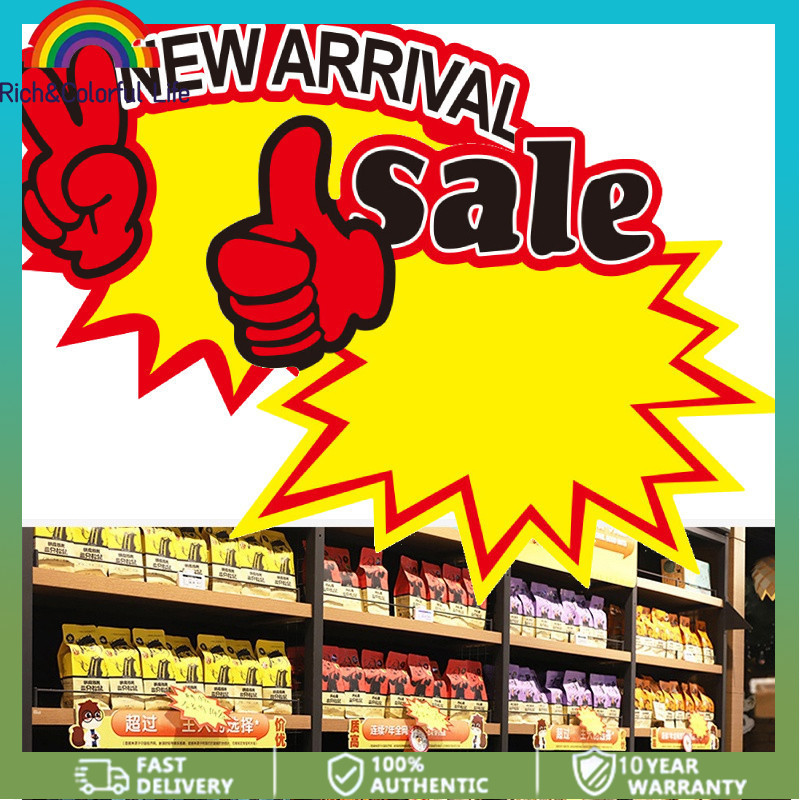 10/50PCS Advertising Paper Promotional Label POP Price Tags Supermarket ...