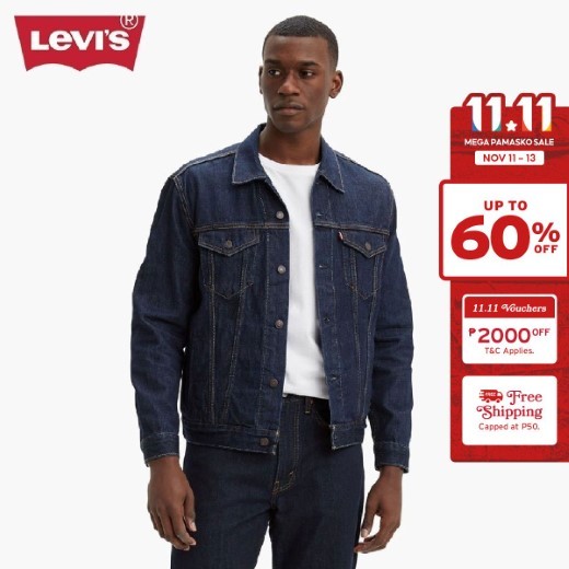 Levi s Men s Trucker Jacket 72334 0134 Shopee Philippines