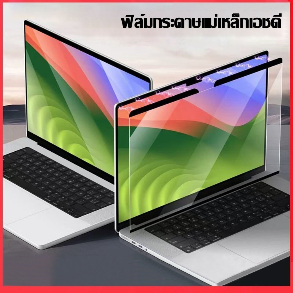 Clear Laptop Screen Protector Matte Pro13.3/14.216/16.2 air13.6/15.3 ...