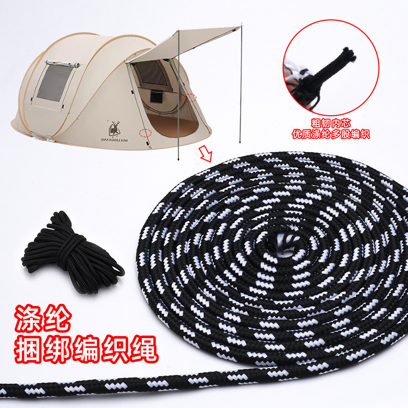 Polyester Bundled Braided Rope Outdoor Camping Tent Rope Hiking Shoes ...