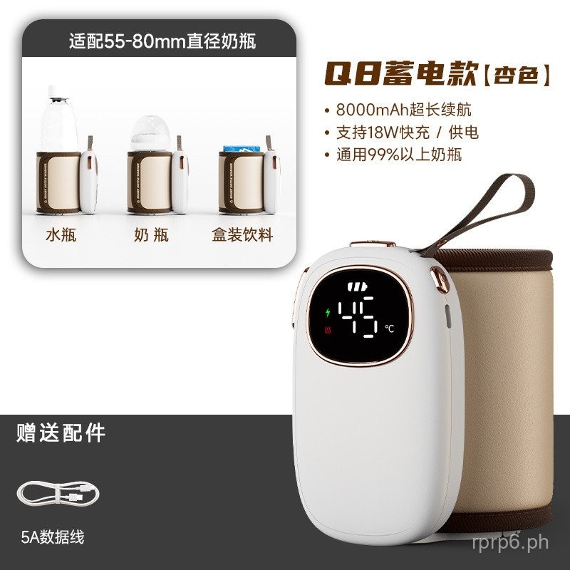 MultiFunction Feeder HeatHolding Bottle Cover Portable Constant