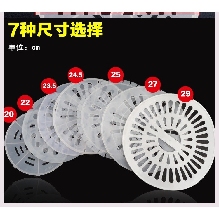 Washing machine drying bucket pressing tablet dehydrator pressing cover