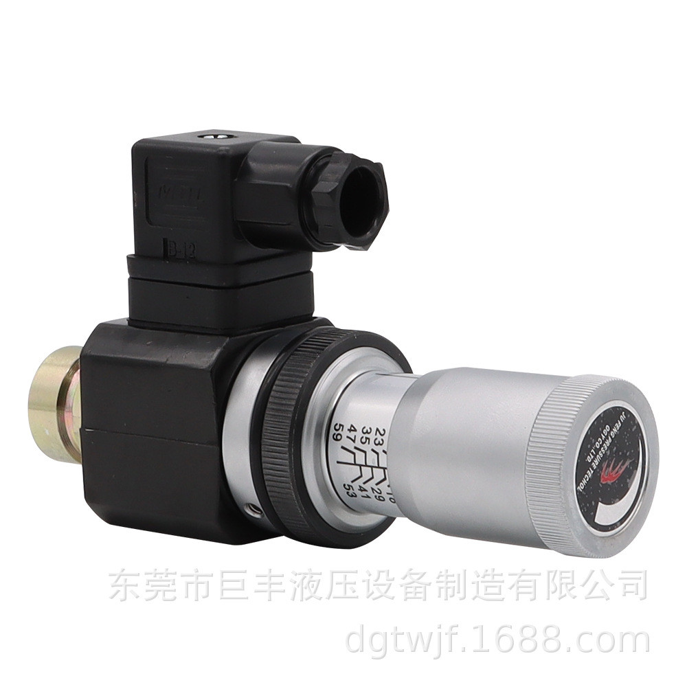 Jufeng Hydraulic System Pressure Control Switch Pressure Relay JCS-02H ...