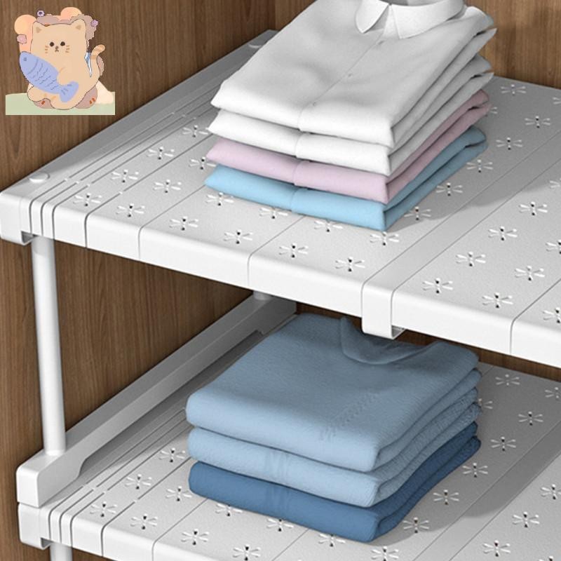 Save Space,Telescopic Storage Rack, Wardrobe Laundry Storage, No ...