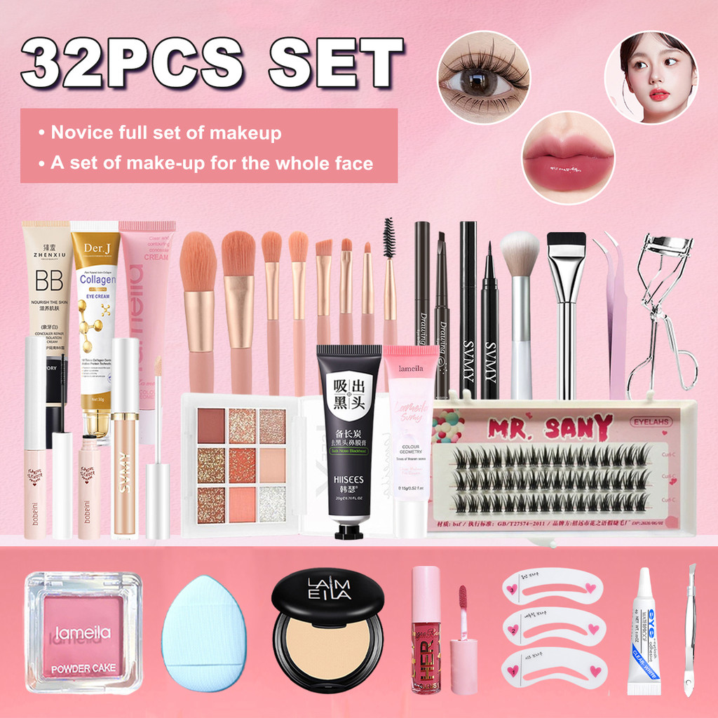 32PCS Makeup Set Powder Blush BB Cream Lipstick Concealer 3D Eyelashes ...