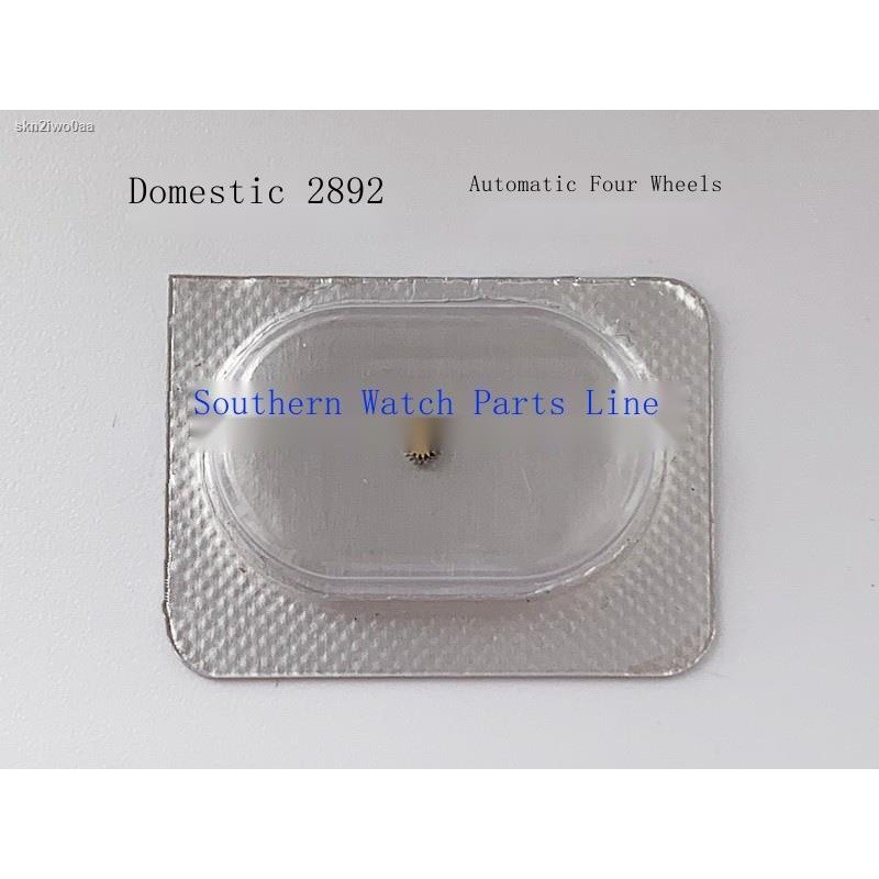 Watch movement accessories 2892 automatic four-wheel mechanical ...