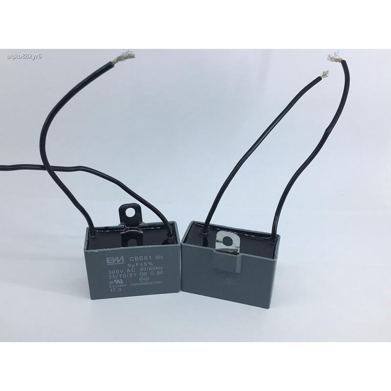 COD/CBB61 300V 9UF ceiling fan air conditioner fan motor start