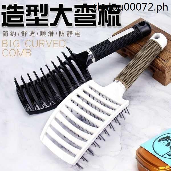 Pork Ribs Comb Men's Big Back Retro Oil Comb Curling Comb Hair Fluffy ...