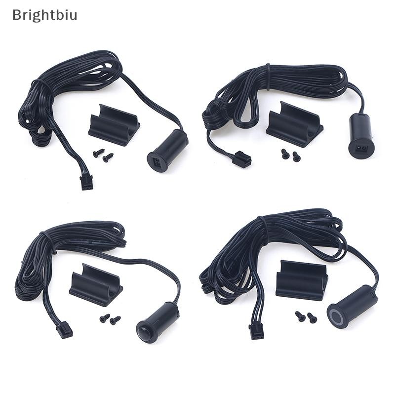 [Brightbiu] Touch Motion Sensor Switch Hand Sweep Wave OnOff 12V24V