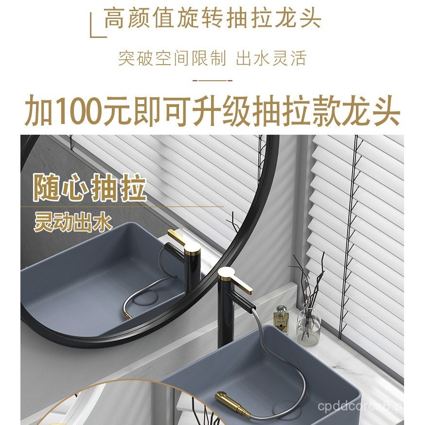 1PKN Cross-Hole Side Drain Table Basin Washing Machine Cabinet Wash ...