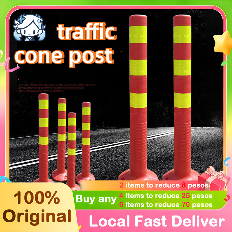 68cm traffic cone post Thickening Plastic Warning Post Safety Traffic ...