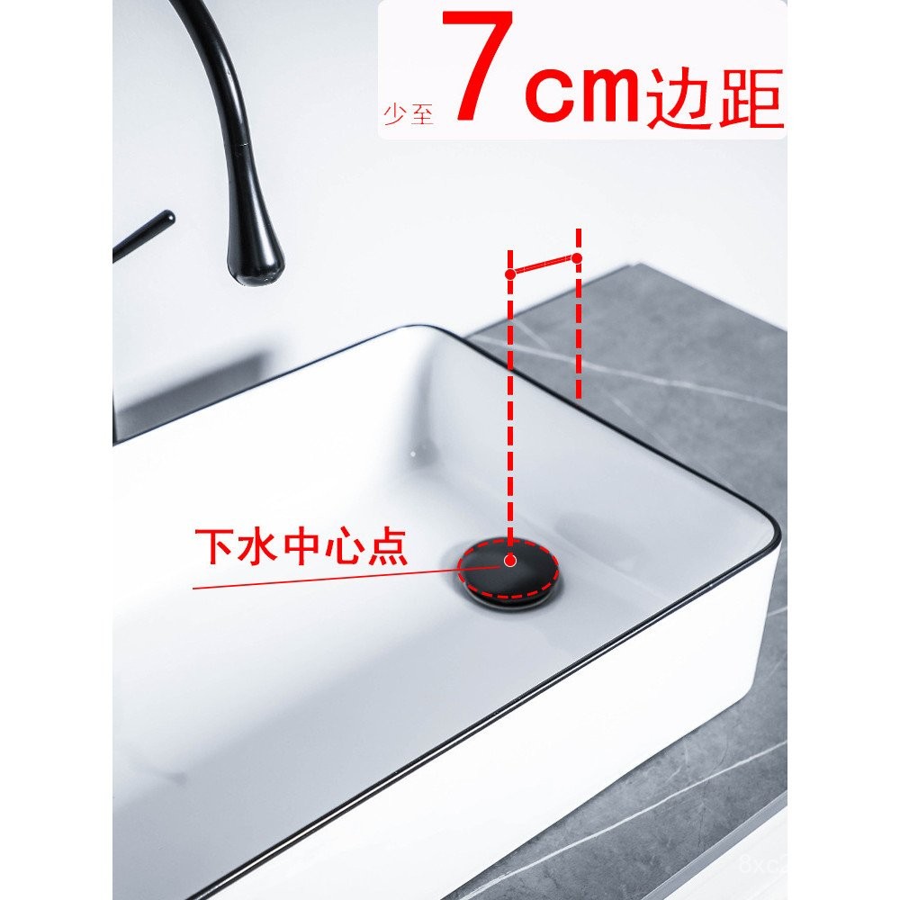 8Wholesale Table Basin Side Drainage Inner Groove Twill Self-Flow No ...