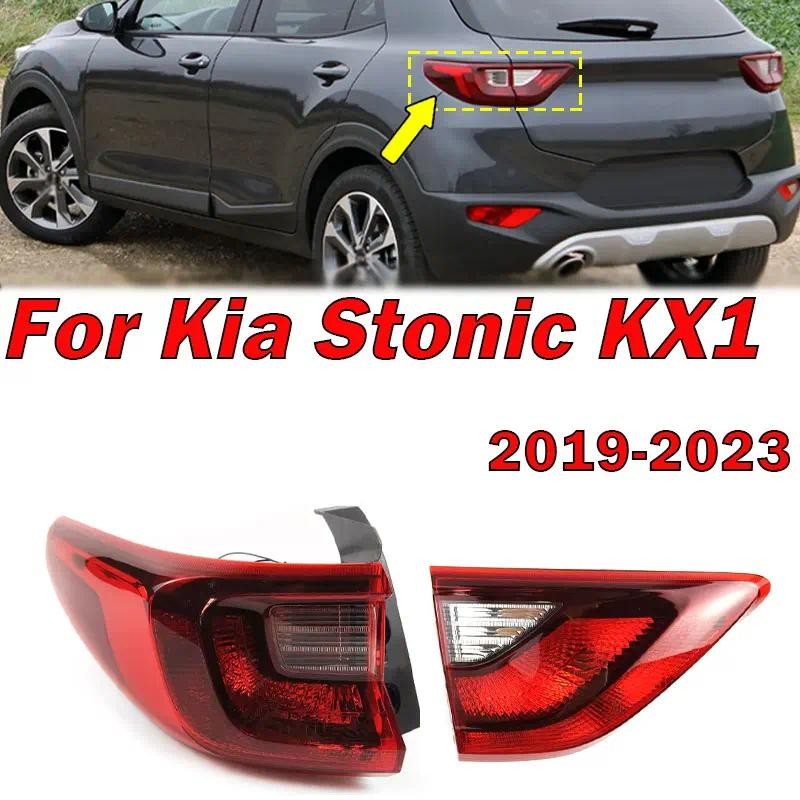 Kofferraum Matte Für Kia Stonic Zubehör 2017 Kx1  Produktbild-Vorschau 12