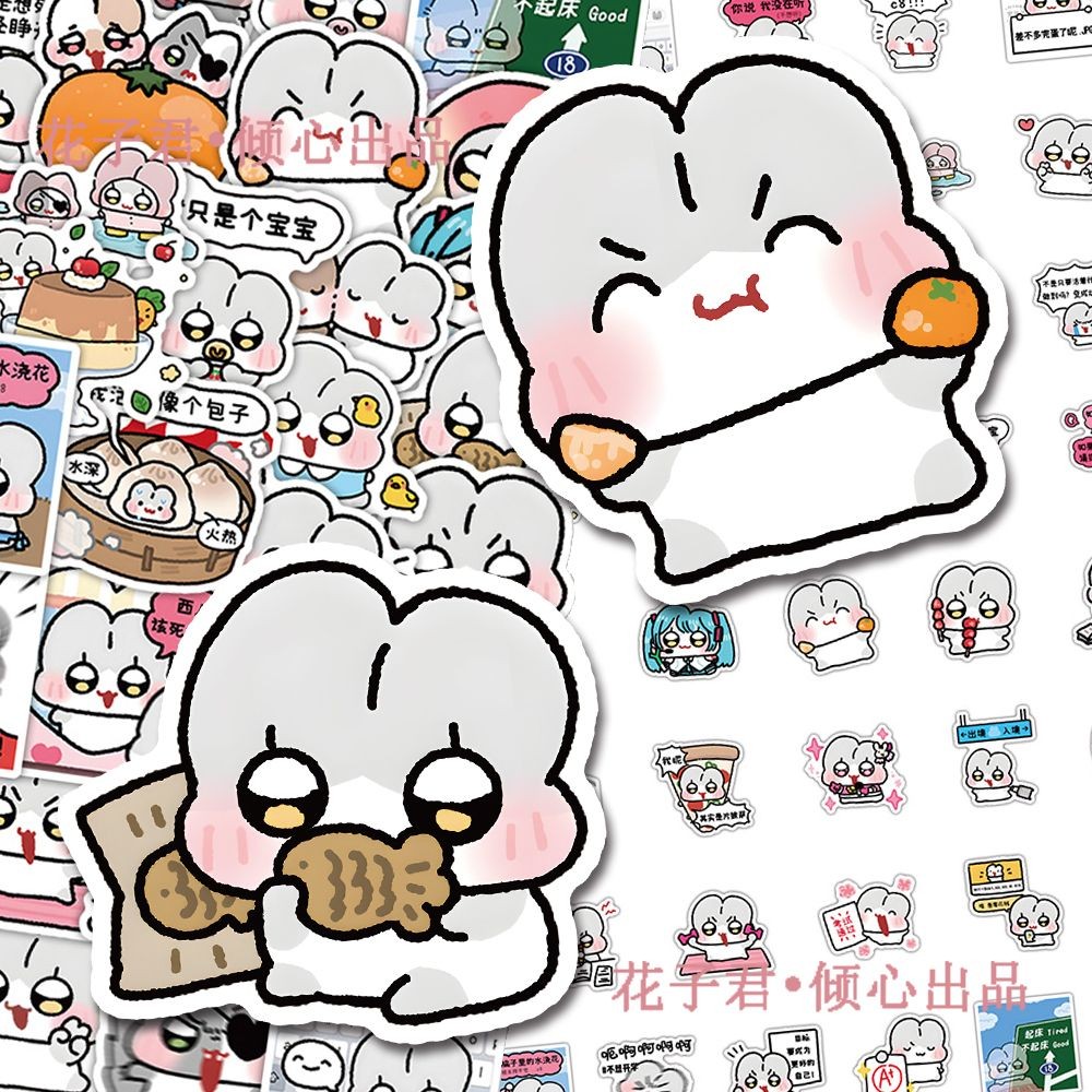 130 pieces of Nobi rabbit emoji stickers, cartoon Nobi, cute Korean ...