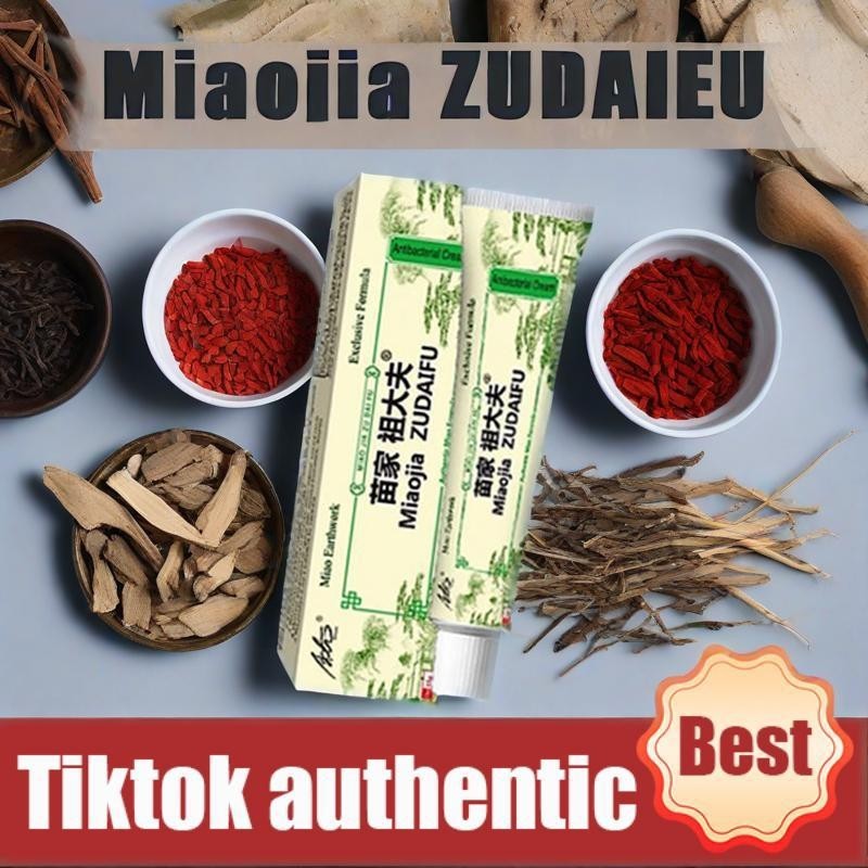 Buy 1 Take 3 MiaoJia Zudaifu Chinese Herbal Skin Cream Ointment 15g*3 ...