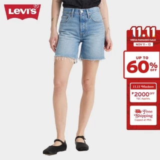 Shop levis shorts for Sale on Shopee Philippines