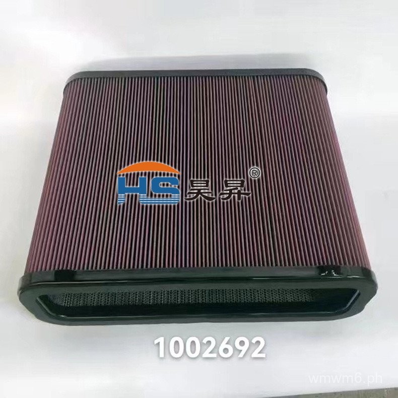 1002692 Ship Engine Filter Element Engineering Machinery Unit ...