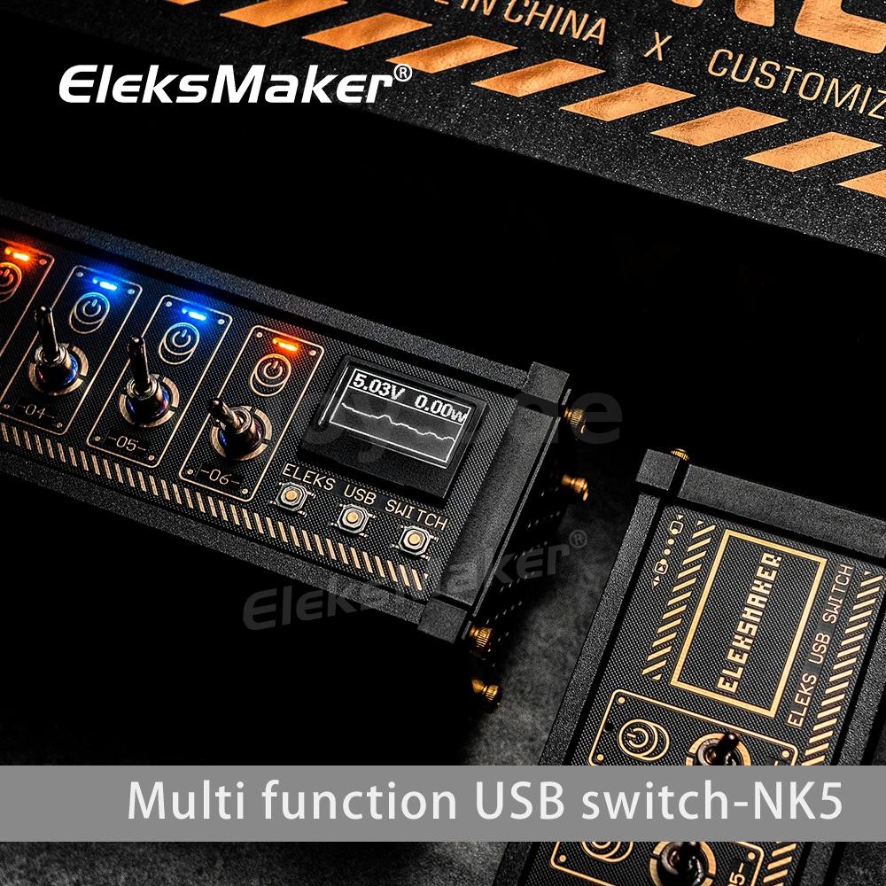 EleksMaker NK2 USB Switch Independent Control Button Switch Retro Gold ...