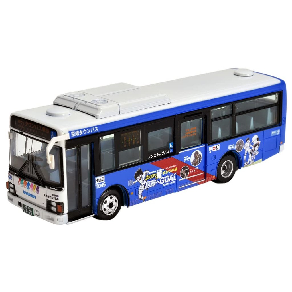 National Bus Collection 1/80 Series JH043 Keisei Town Bus Captain ...