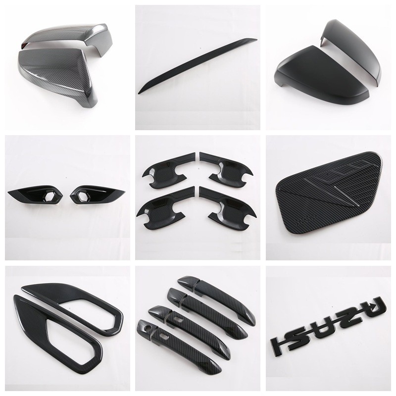 23 Isuzu MU-X Exterior Modification Suitable for Jiangling MUX Handle ...