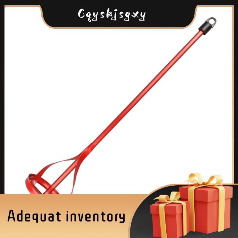 cqyskjsgxy Hexagon Shaft Plaster Paint Mixer Mixing Paddle Rod Electric ...