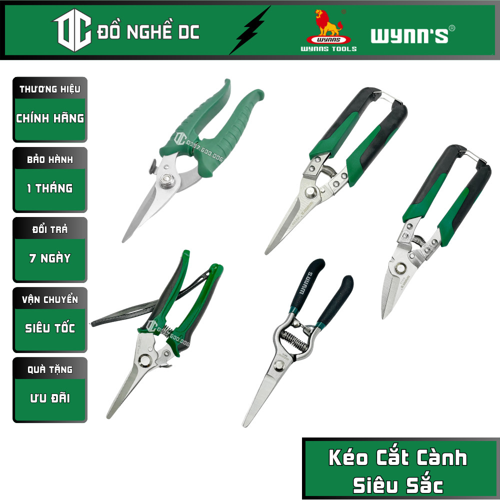 Super Sharp Branch Shears Set, Tree Branch Pruning Shears, Tree Branch ...