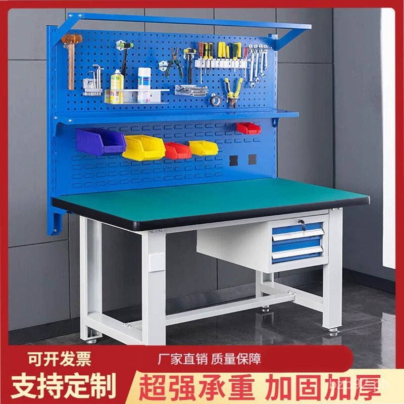 Heavy Duty Anti-Static Workbench for Workshop, Assembly Table ...