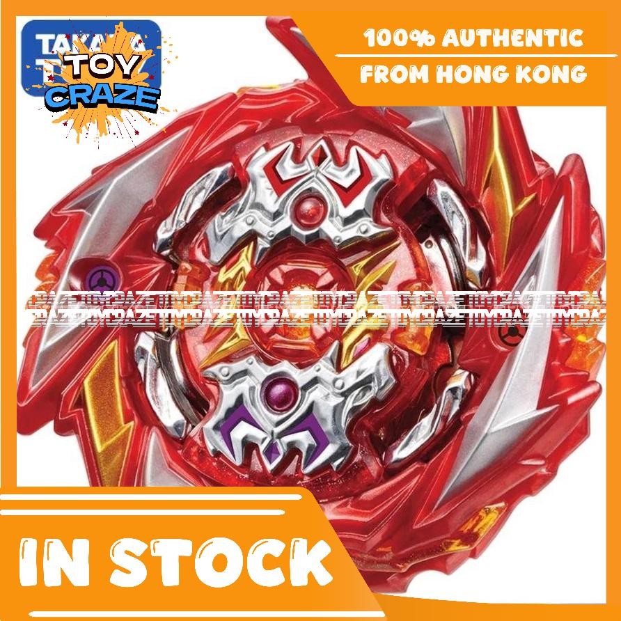 TAKARA TOMY Beyblade Super King Booster B-179 Death Solomon .MF 2B – Draai De Strijd Naar Je Hand!