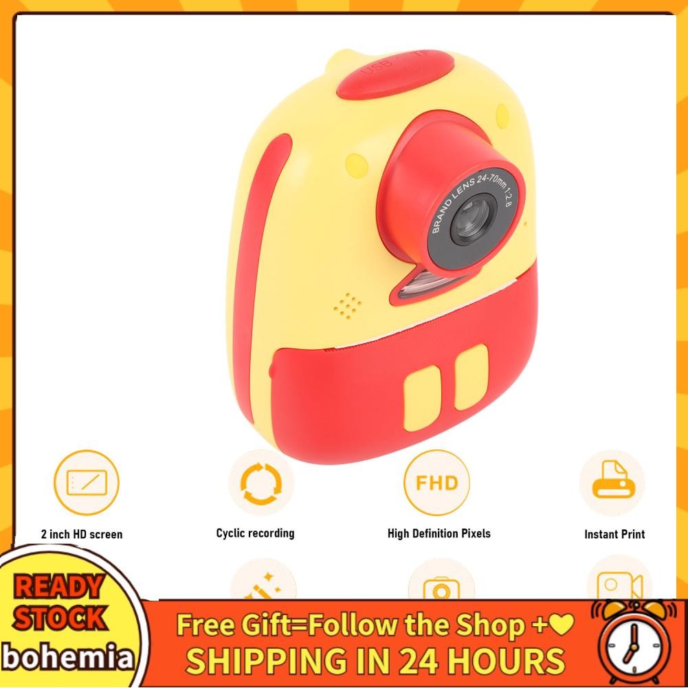 Bohemia Portable Instant Camera Rounded Design 2 Inch Screen with Built ...