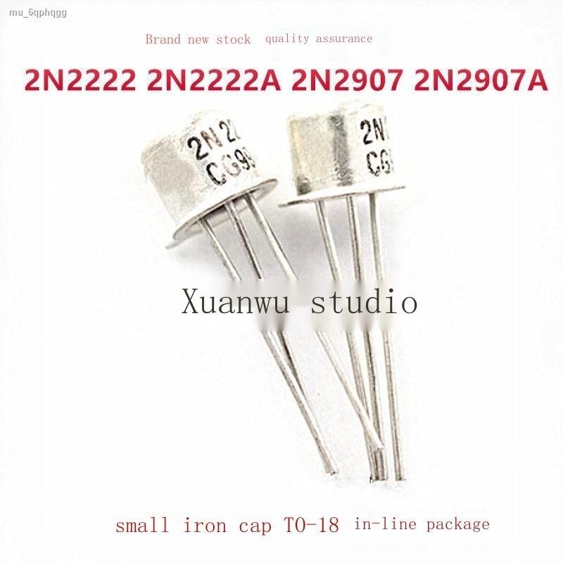 COD/2N2222A 2N2907A TO18 gold seal small triode paired tube new