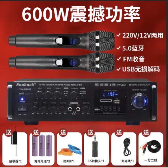 mini amplifier with bluetooth amplifier with bluetooth mixer amplifier