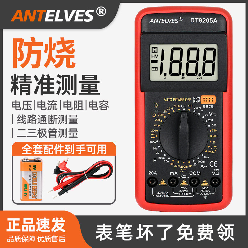Yihua 853AAA-II 3-in-1 Digital Display Soldering Iron + Hot Air Gun ...