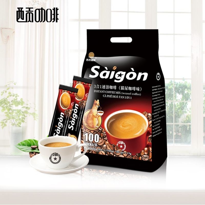 Vietnam Sagon Coffee Three-in-One Instant Coffee Cat Shit Flavor Coffee ...