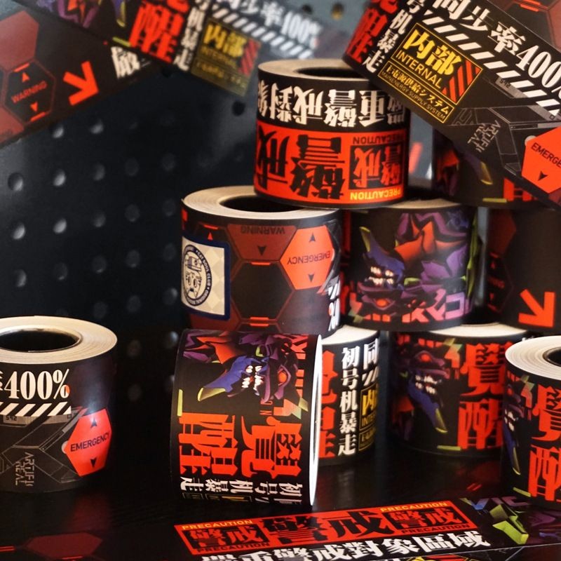 Japanese Comic EVA Evangelion Skyhawk Warning Sign Bo Punk Sticker Tape ...