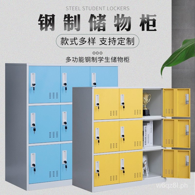 Elementary School Student Schoolbag Cabinet Kindergarten Classroom ...