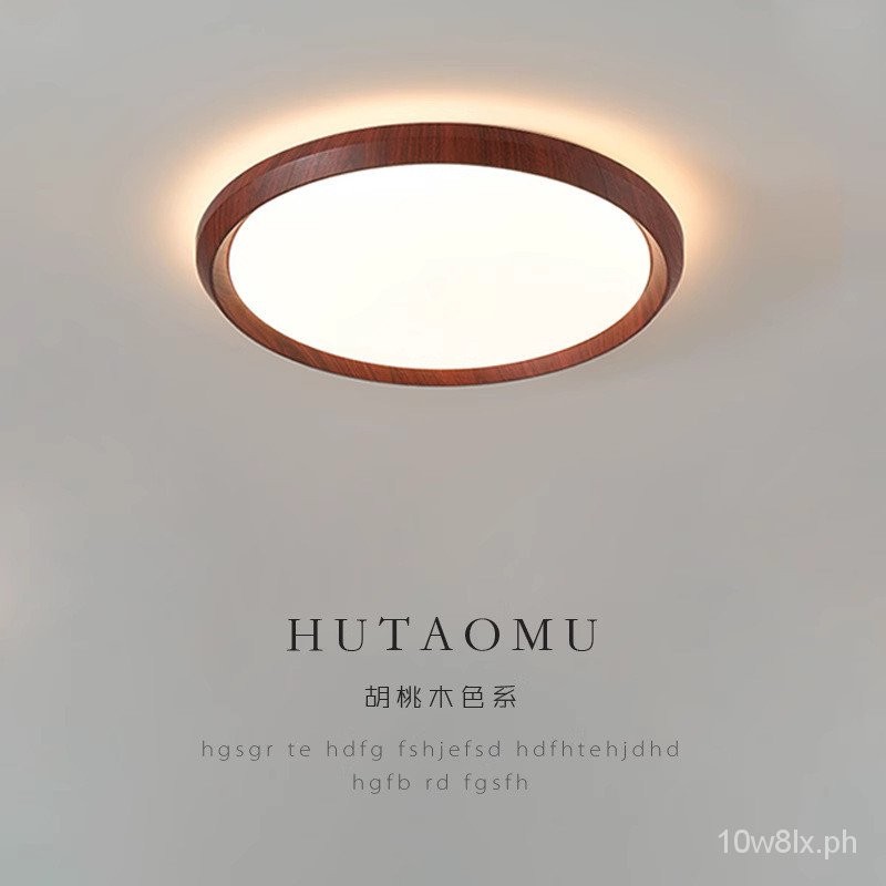 Bedroom Light Modern Simple round Ultra-Thin LED Light Warm Full ...