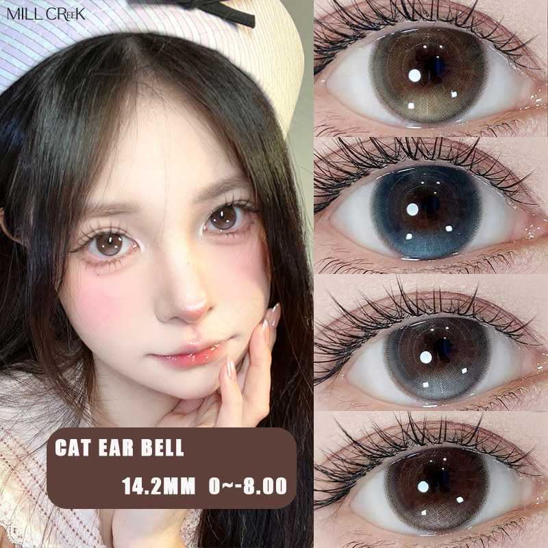 Natural Contact Lenses with Prescription Student Model Vegan Light ...