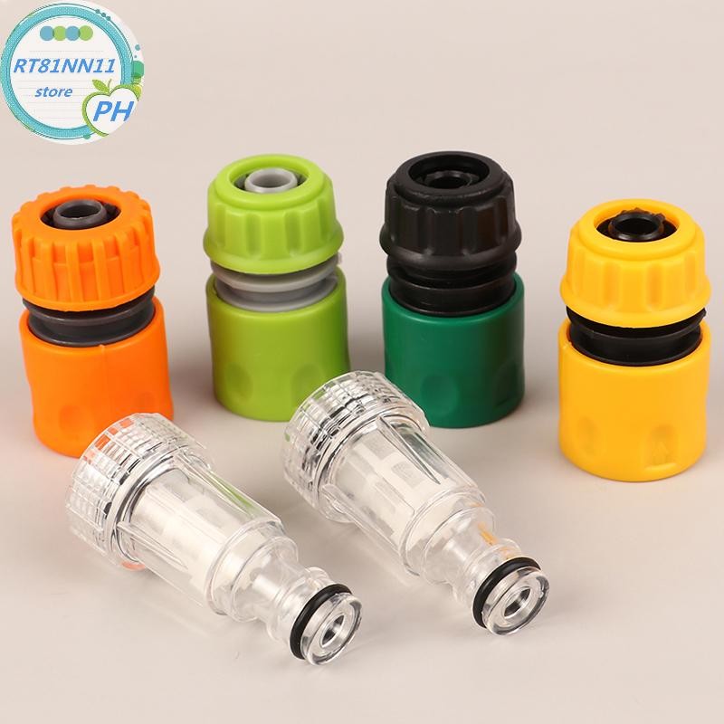 rt81nn11 Water Connector Filter Car cleaner Pressure Washer Hose Pipe