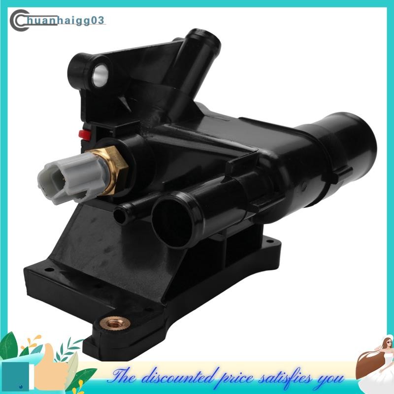 【chuanhaigg03】New Thermostat Engine Coolant Water Outlet with Sensor