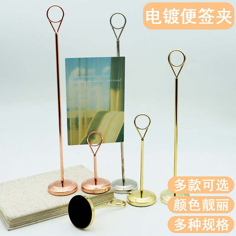 Best-Seller on Douyin in Stock Wholesale Metal round Ring Table Number ...
