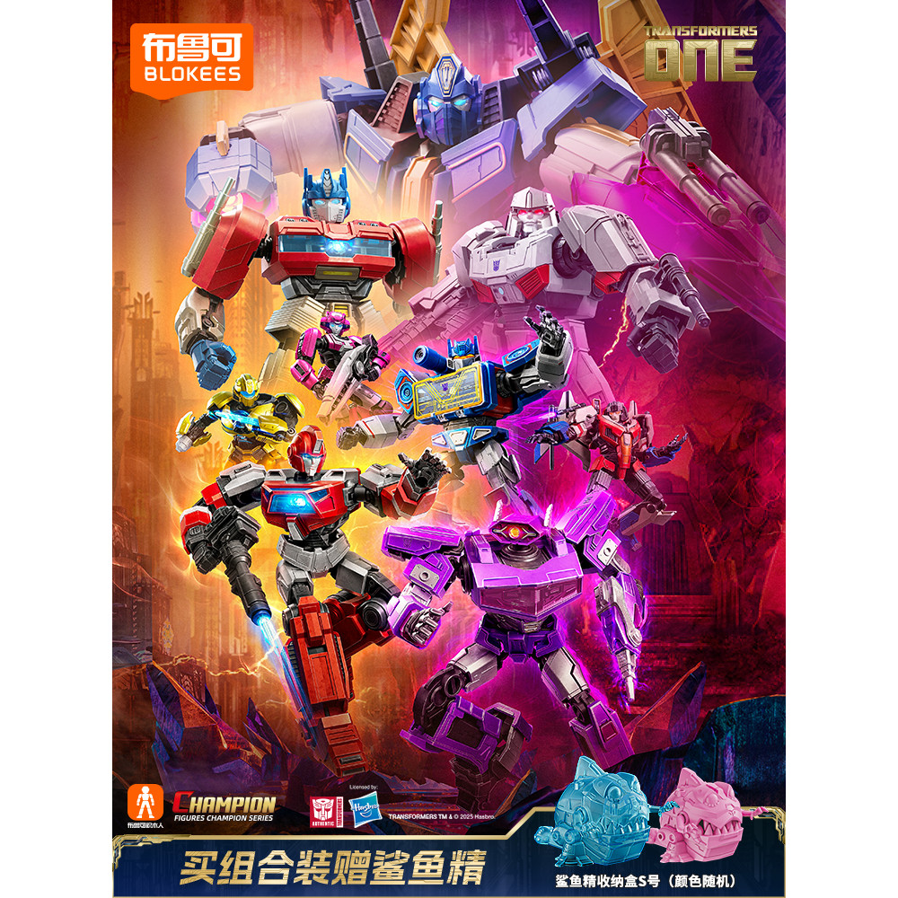Brooke Transformers Origins Optimus Prime Bumblebee Starscream ...