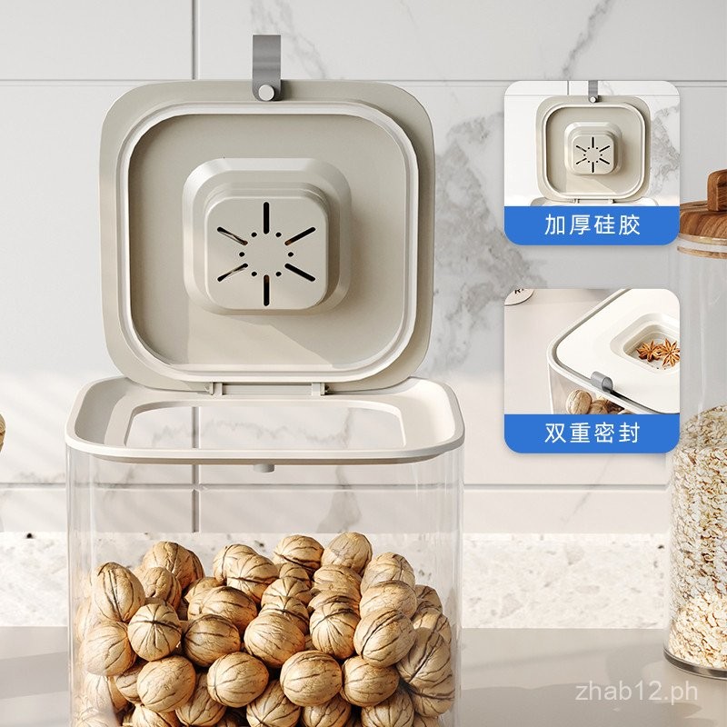 3MQR Yiboni Cabinet Embedded Rice Box Pull-out Basket Aluminum Alloy ...