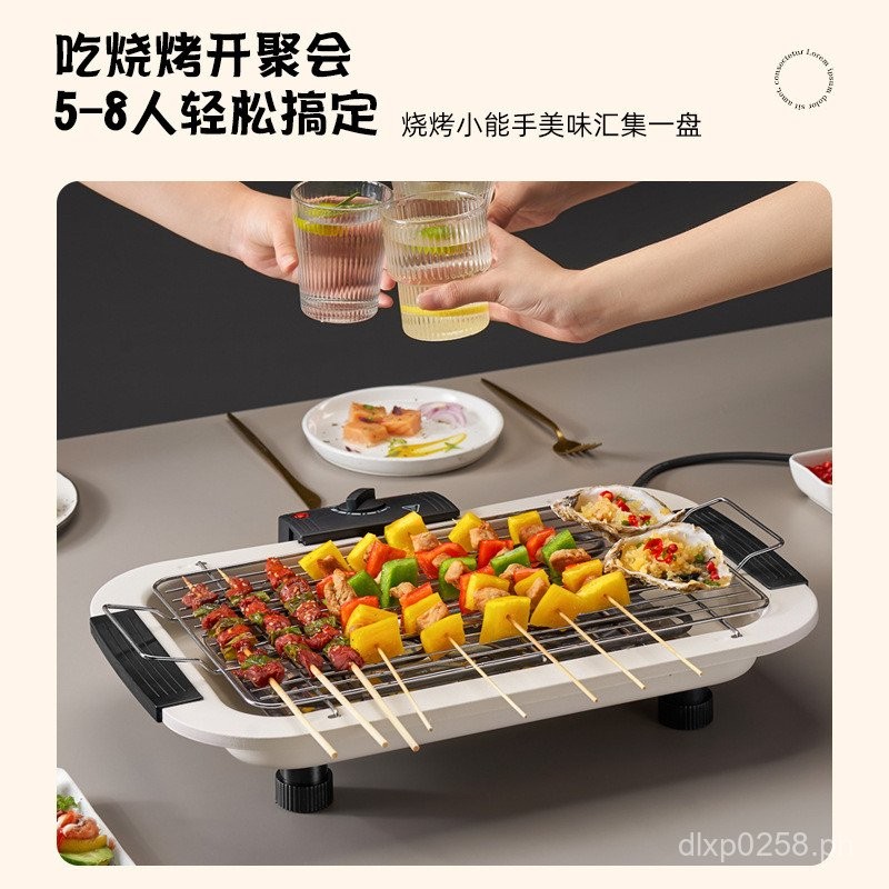 Household Stove Electric Baking Pan Barbecue Grill Electric Electric ...