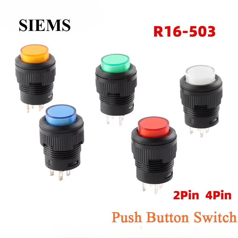KAN-L5 Power Push Button Switch - 2Pin Or 4Pin, 7.5A/250VAC Or 15A/125VAC, Red, For Appliances (Water Heater, Vacuum) - View #5