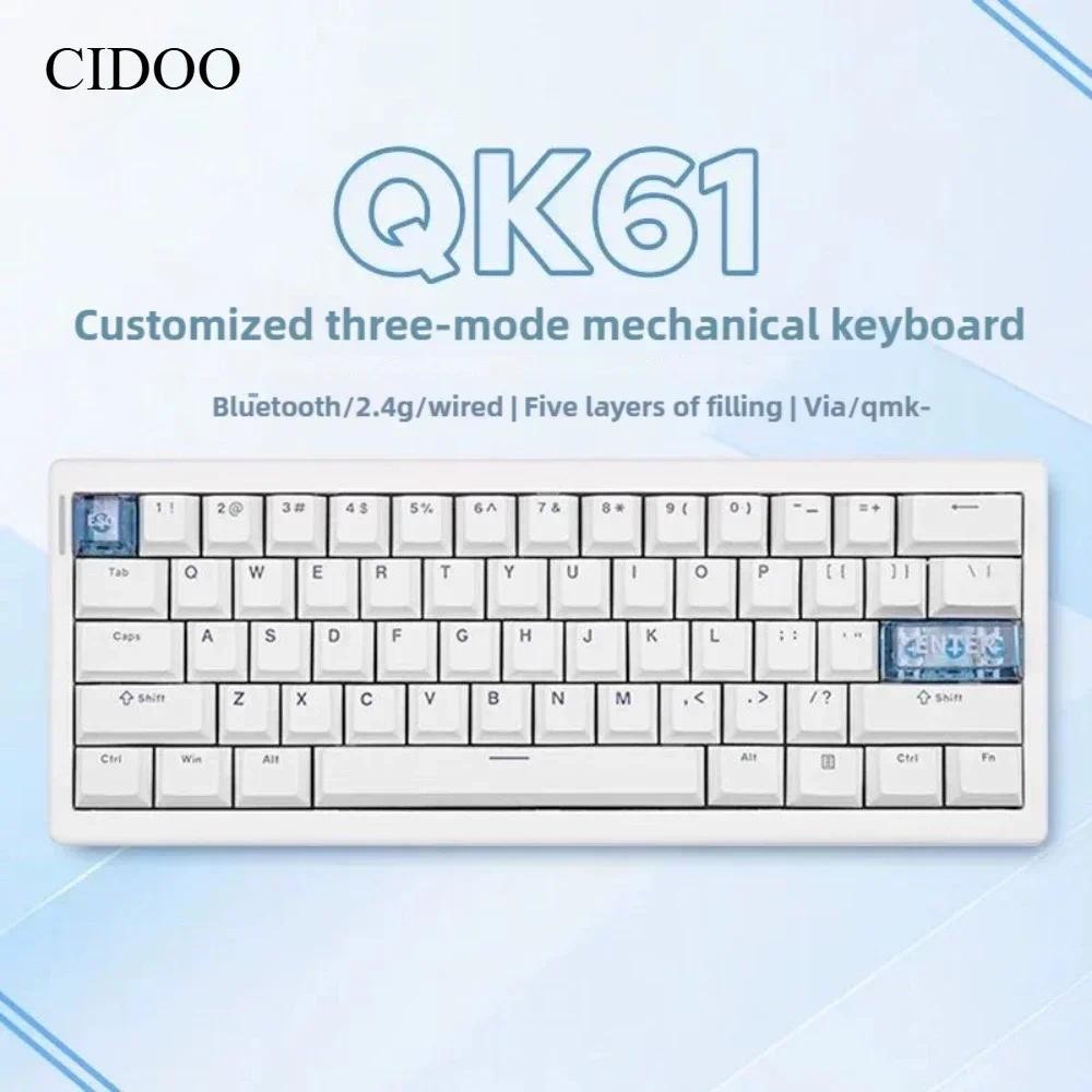 CIDOO QK61 V2 3Mode Wireless RGB Mechanical Keyboard Support VIA/QMK ...